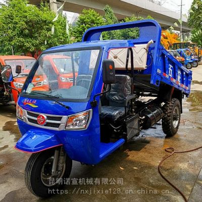 五征翔運(yùn)虎三輪車及配件價(jià)格指南