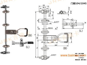 電動三輪車鎖具與配件 生產(chǎn)、應(yīng)用與市場解析