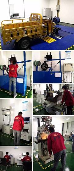 豐縣三輪車企業(yè)問鼎一級(jí)電摩資質(zhì) 背后的制造實(shí)力與創(chuàng)新密碼