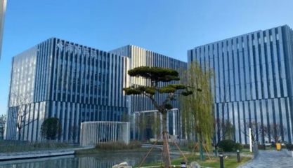 獨角獸領跑 蘇州高鐵新城創新活力持續迸發，驅動互聯網科技軟硬件融合發展