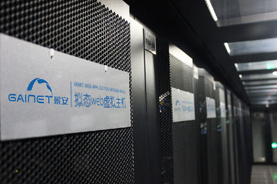 全球首次成套擬態(tài)防御網(wǎng)絡(luò)設(shè)備落戶景安網(wǎng)絡(luò)，開(kāi)啟互聯(lián)網(wǎng)科技創(chuàng)新新篇章