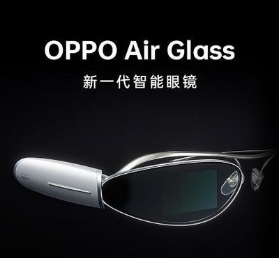 OPPO Air Glass智能眼鏡正式發布 提詞與翻譯，開啟智能交互新視界